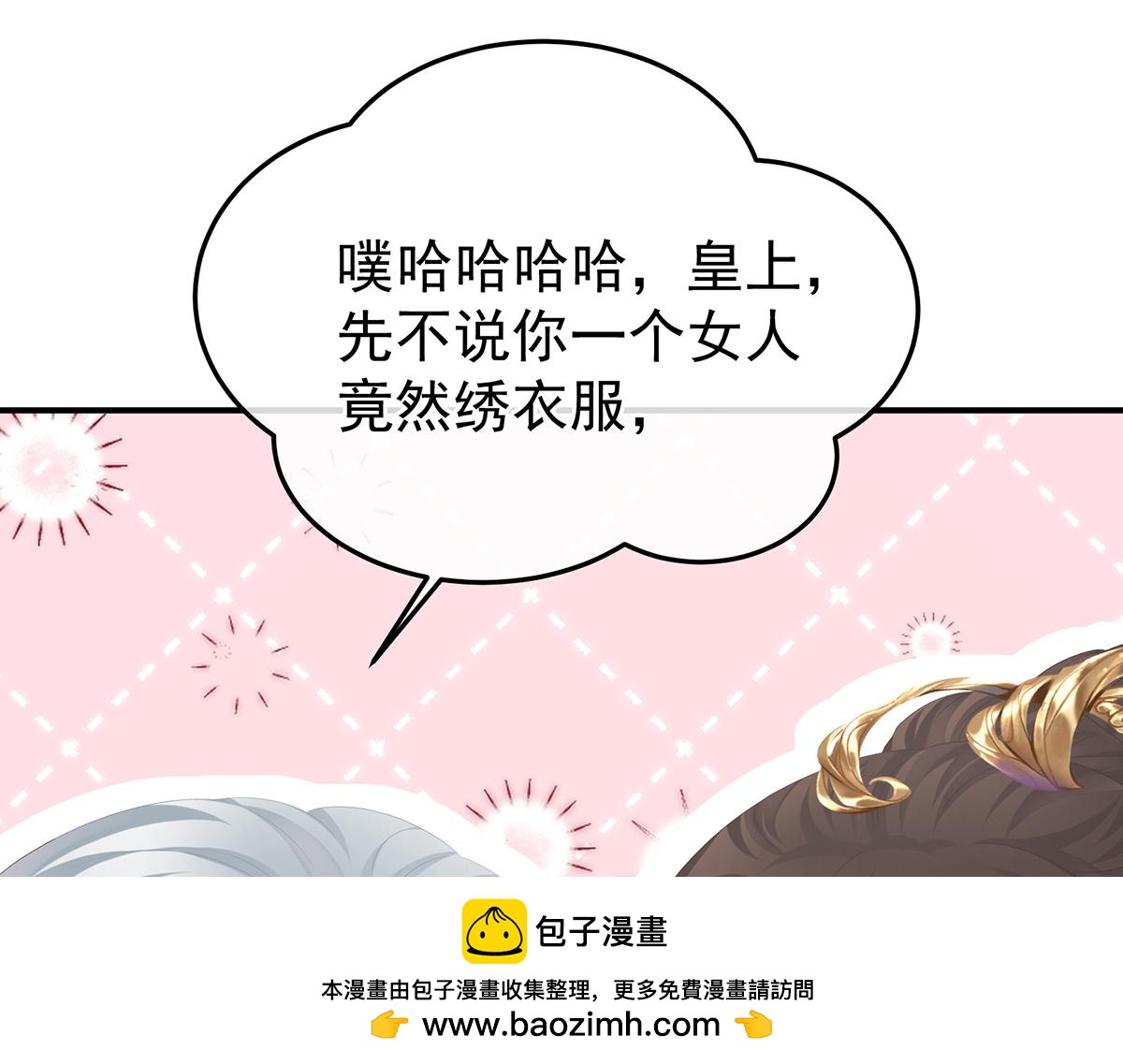第356话 没有遗言(1/3)-第378话