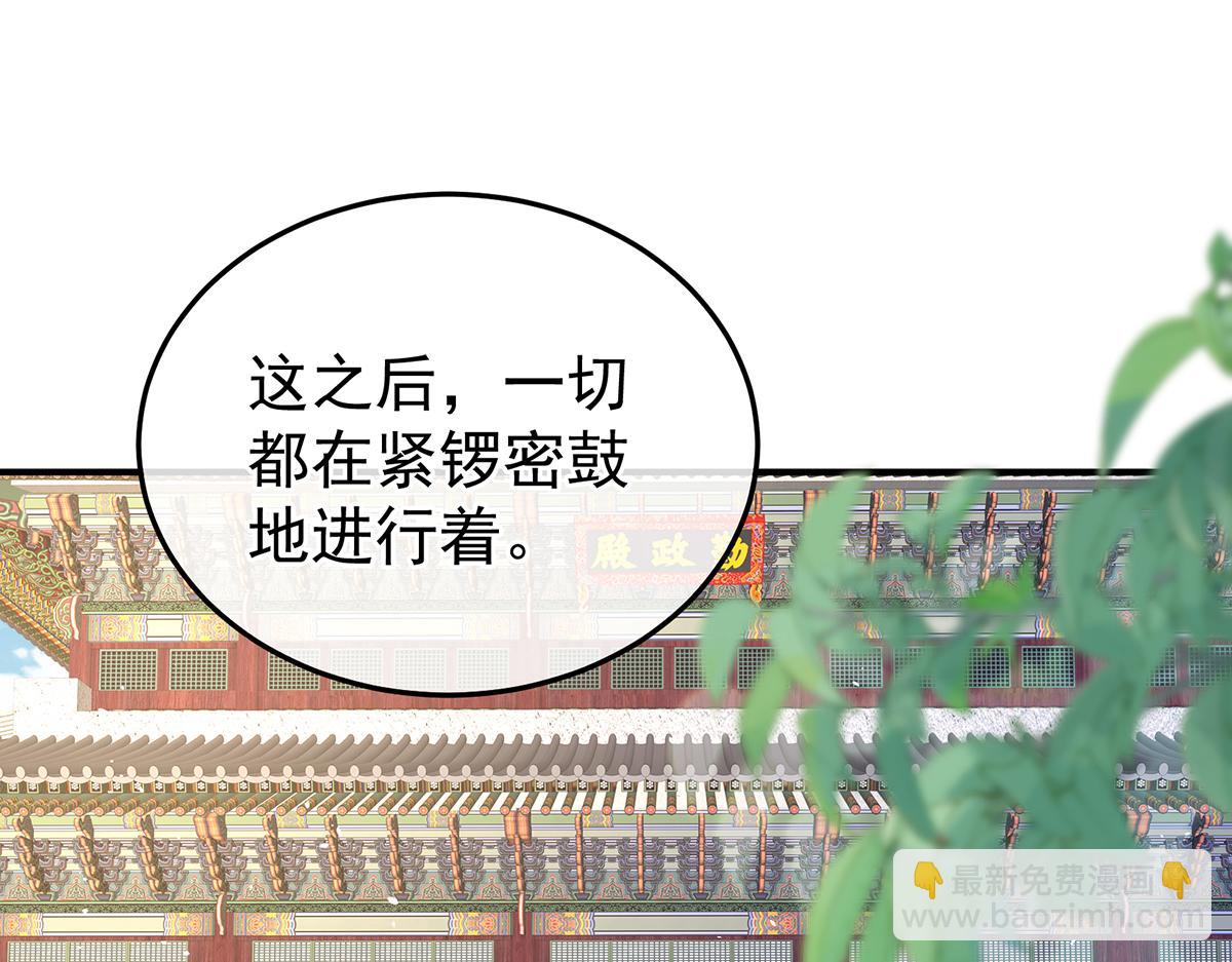 第356话 没有遗言(1/3)-第378话