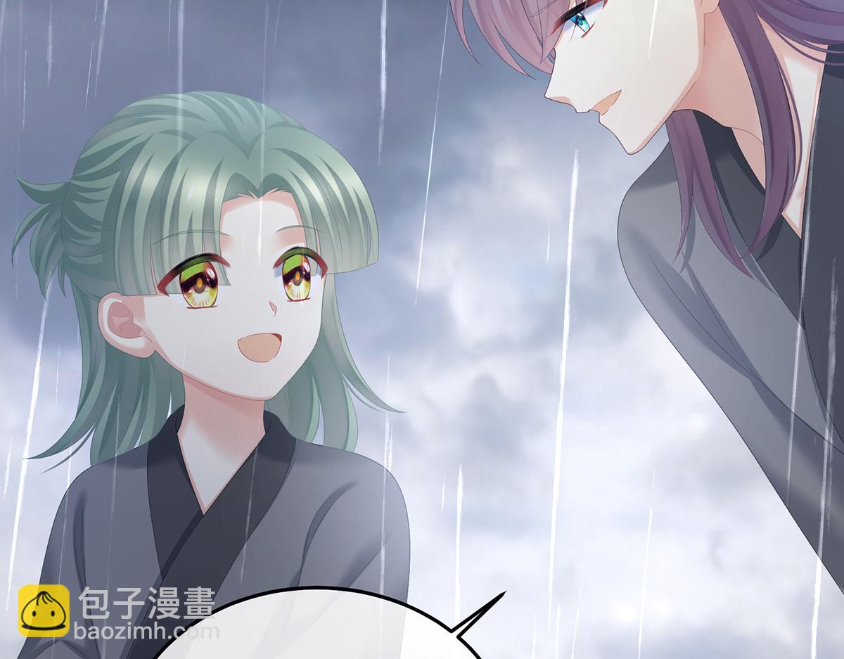 第358话 诛心(1/3)-第380话