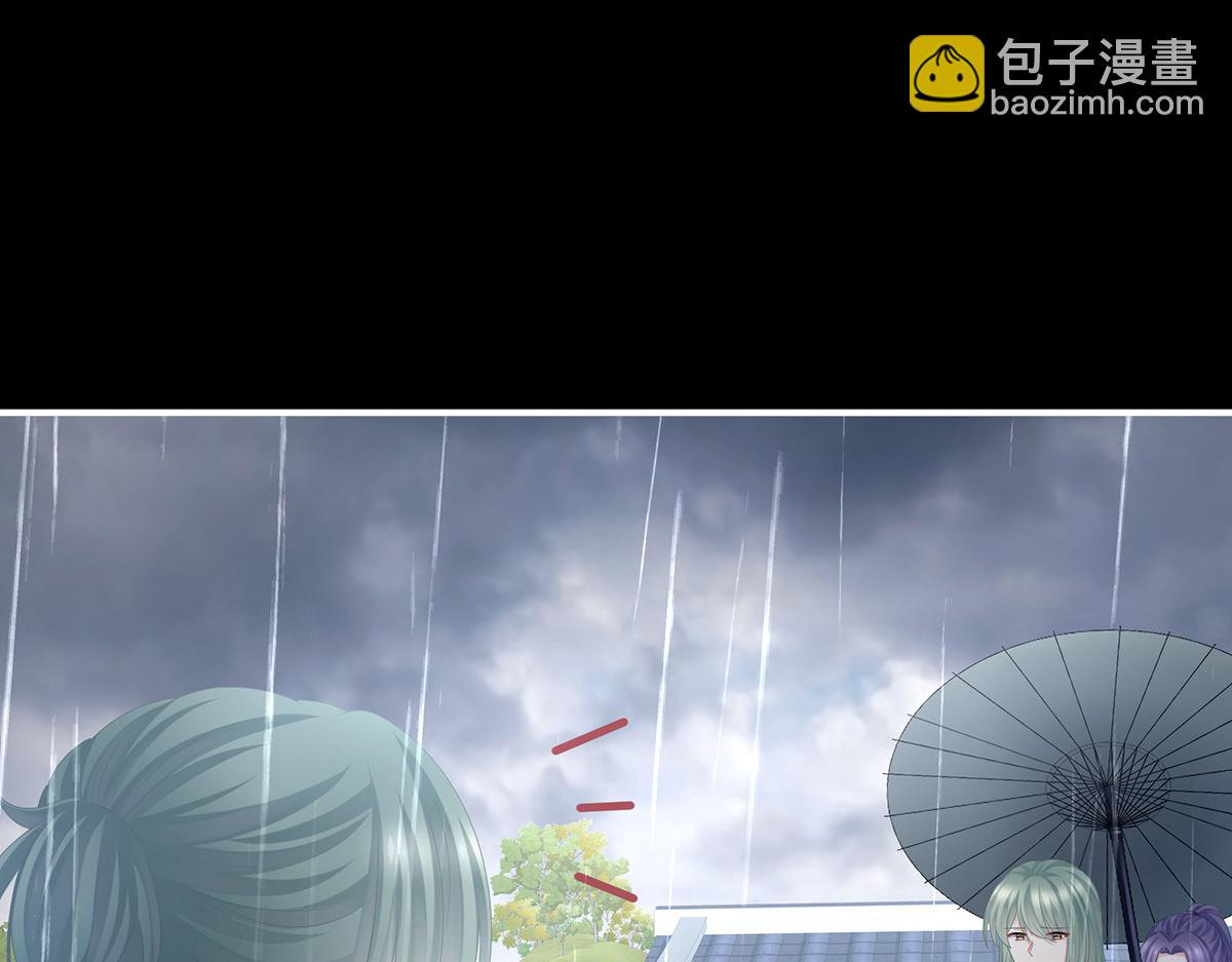 第358话 诛心(1/3)-第380话