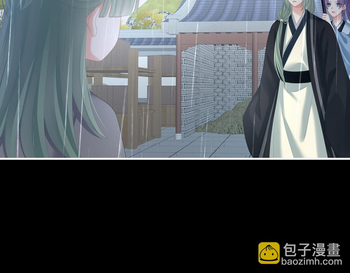 第358话 诛心(1/3)-第380话