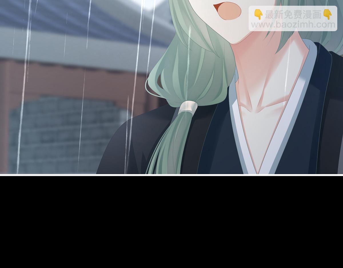 第358话 诛心(1/3)-第380话