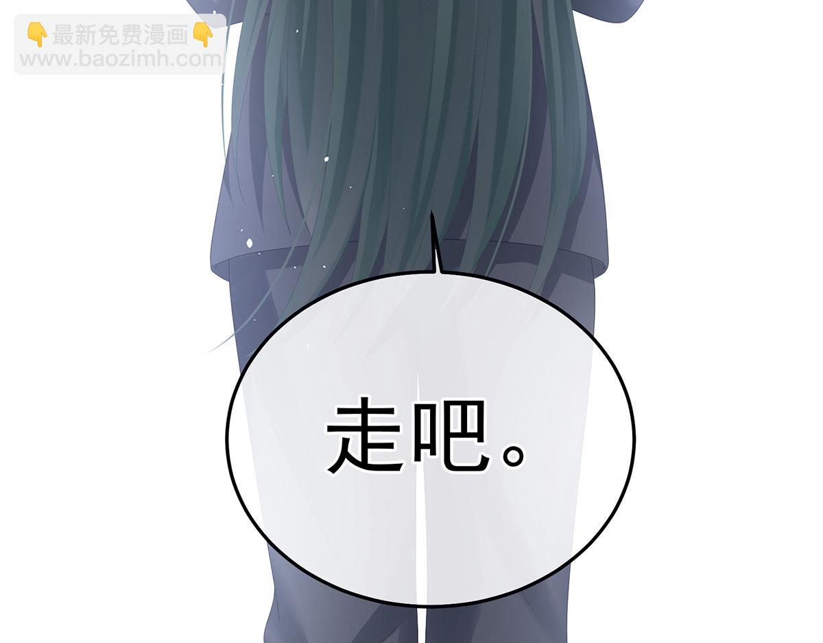 第358话 诛心(1/3)-第380话