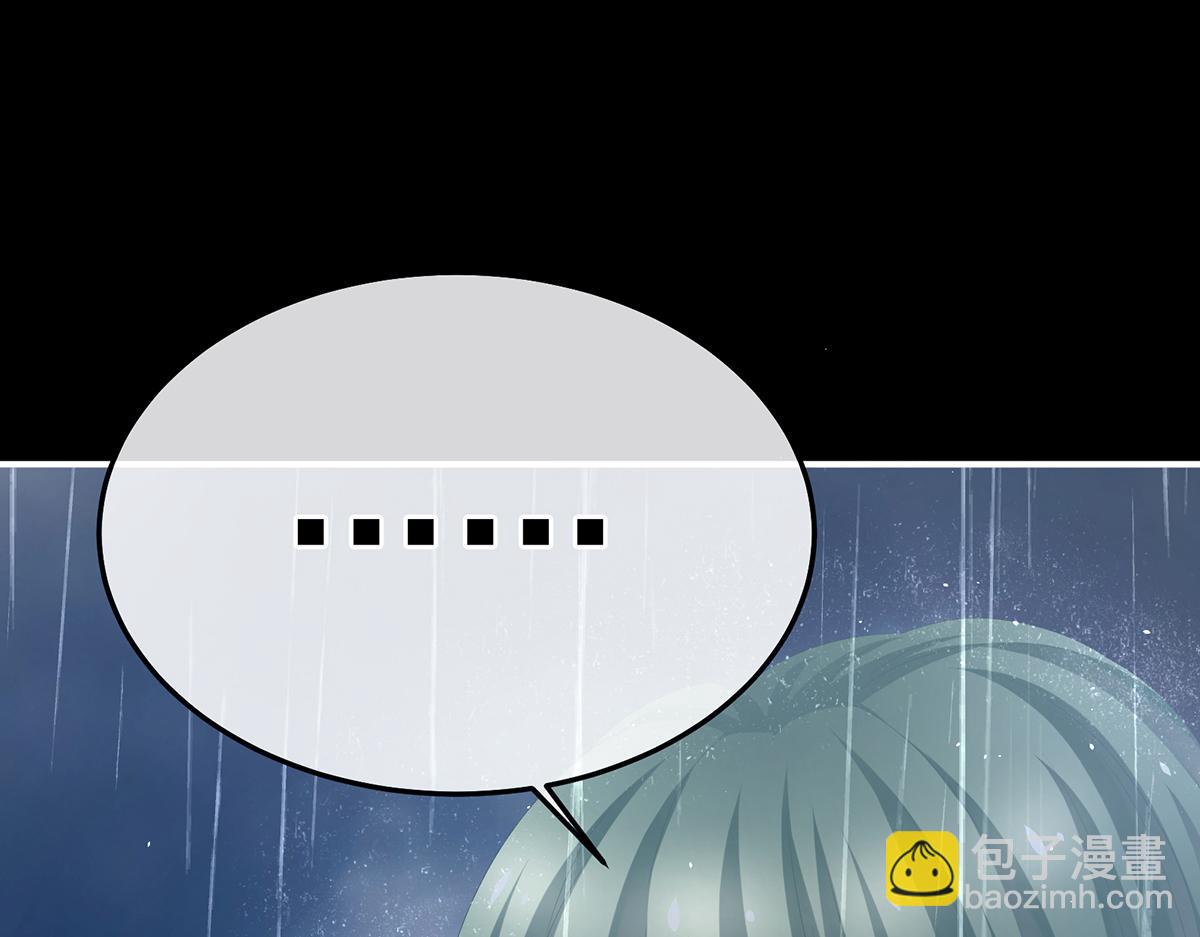 第358话 诛心(1/3)-第380话
