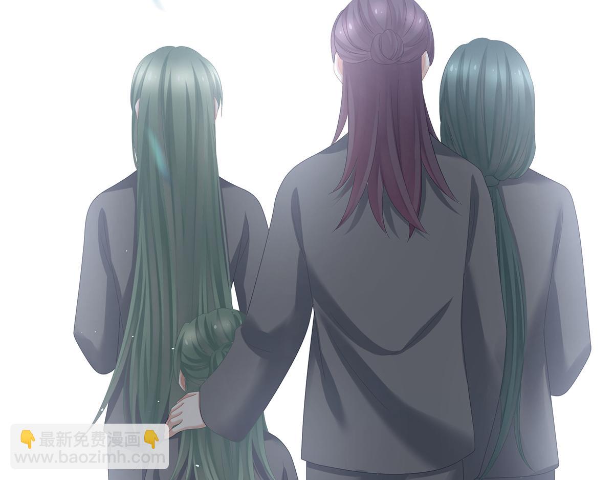第358话 诛心(1/3)-第380话