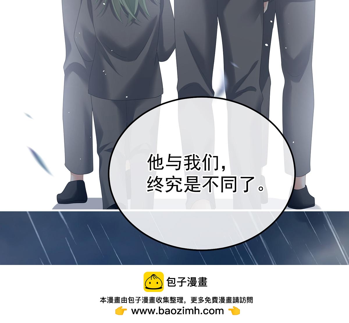 第358话 诛心(1/3)-第380话