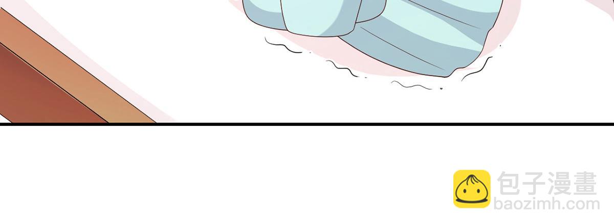 番外 被遗忘的冷宫小爸-第246话