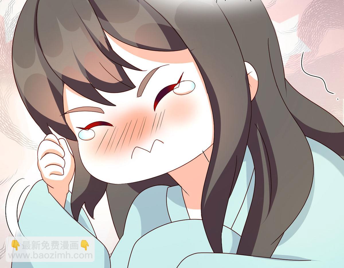 番外 被遗忘的冷宫小爸-第246话