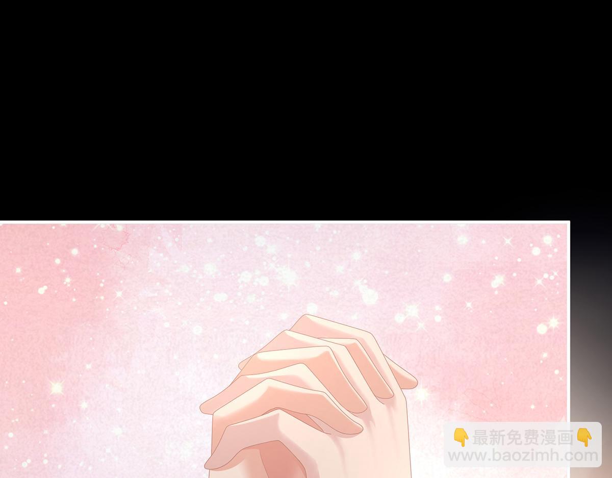第361话 陪葬(1/3)-第384话