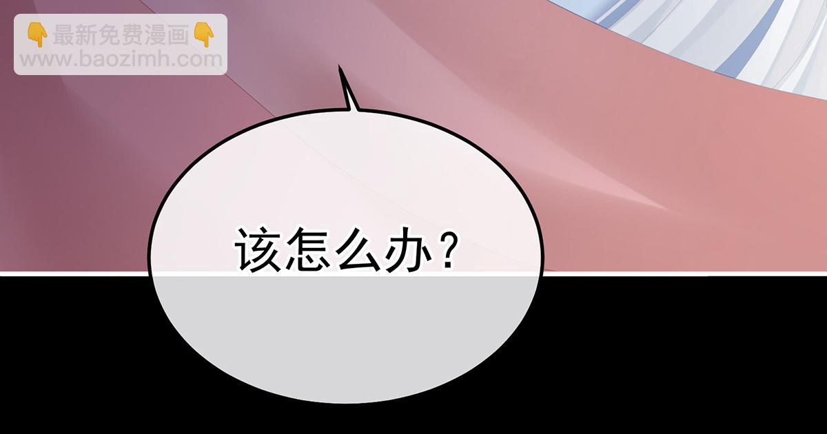 第361话 陪葬(1/3)-第384话