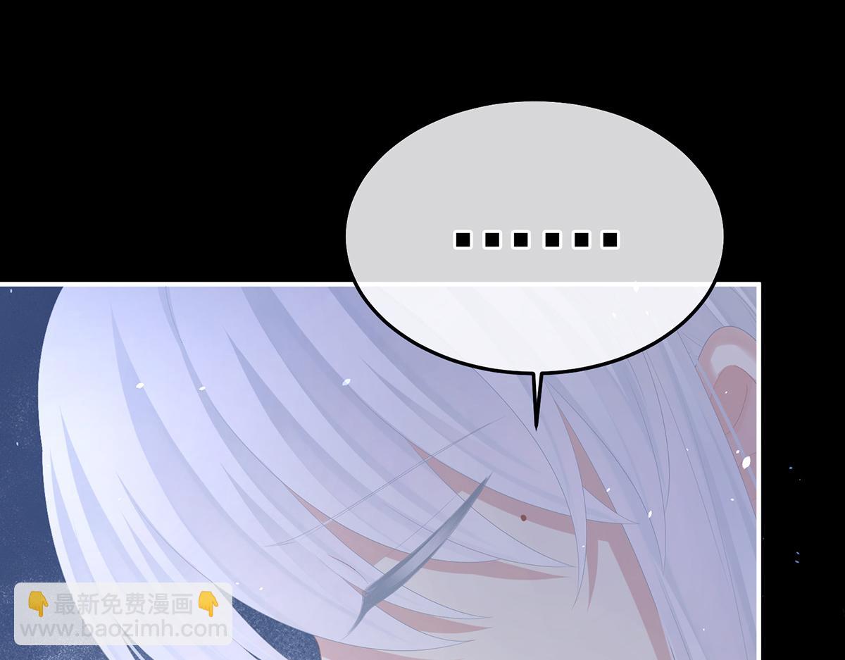 第361话 陪葬(1/3)-第384话