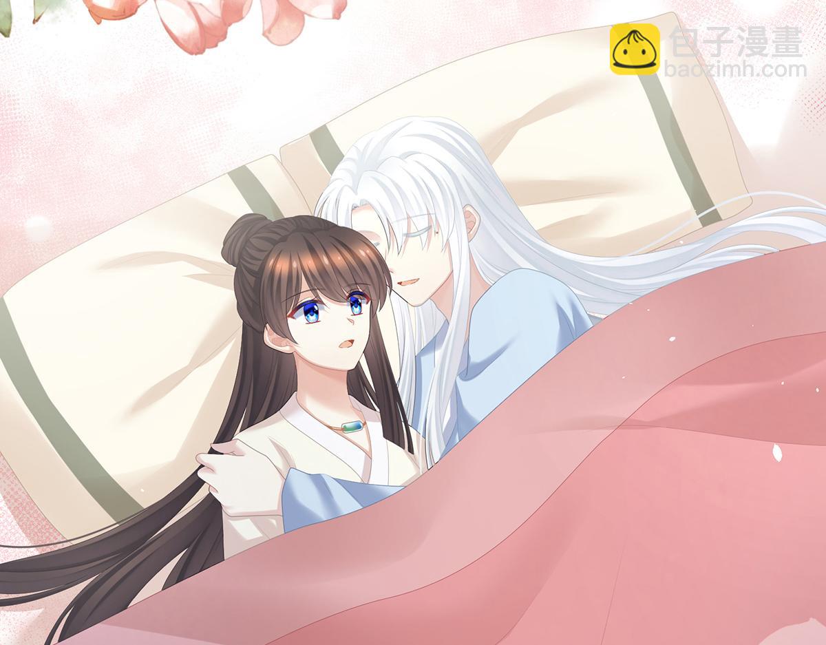 第361话 陪葬(1/3)-第384话