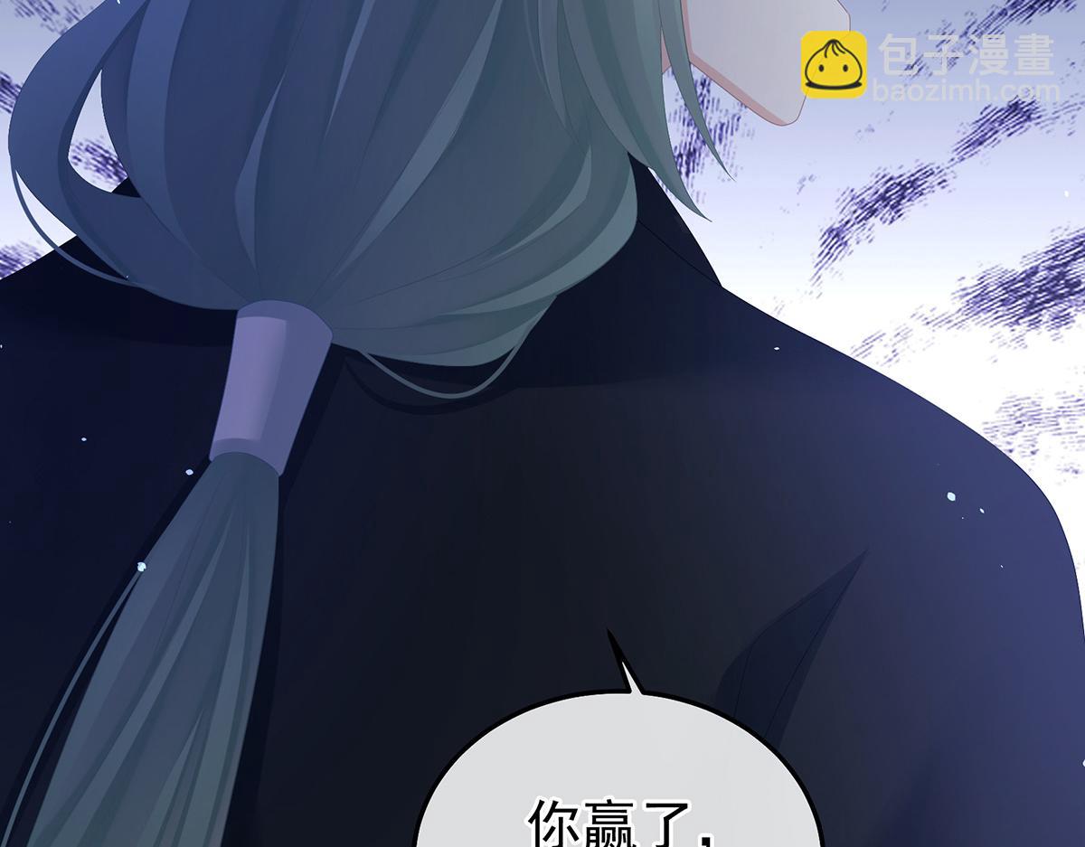 第363话 没有她在的那一世(1/3)-第386话