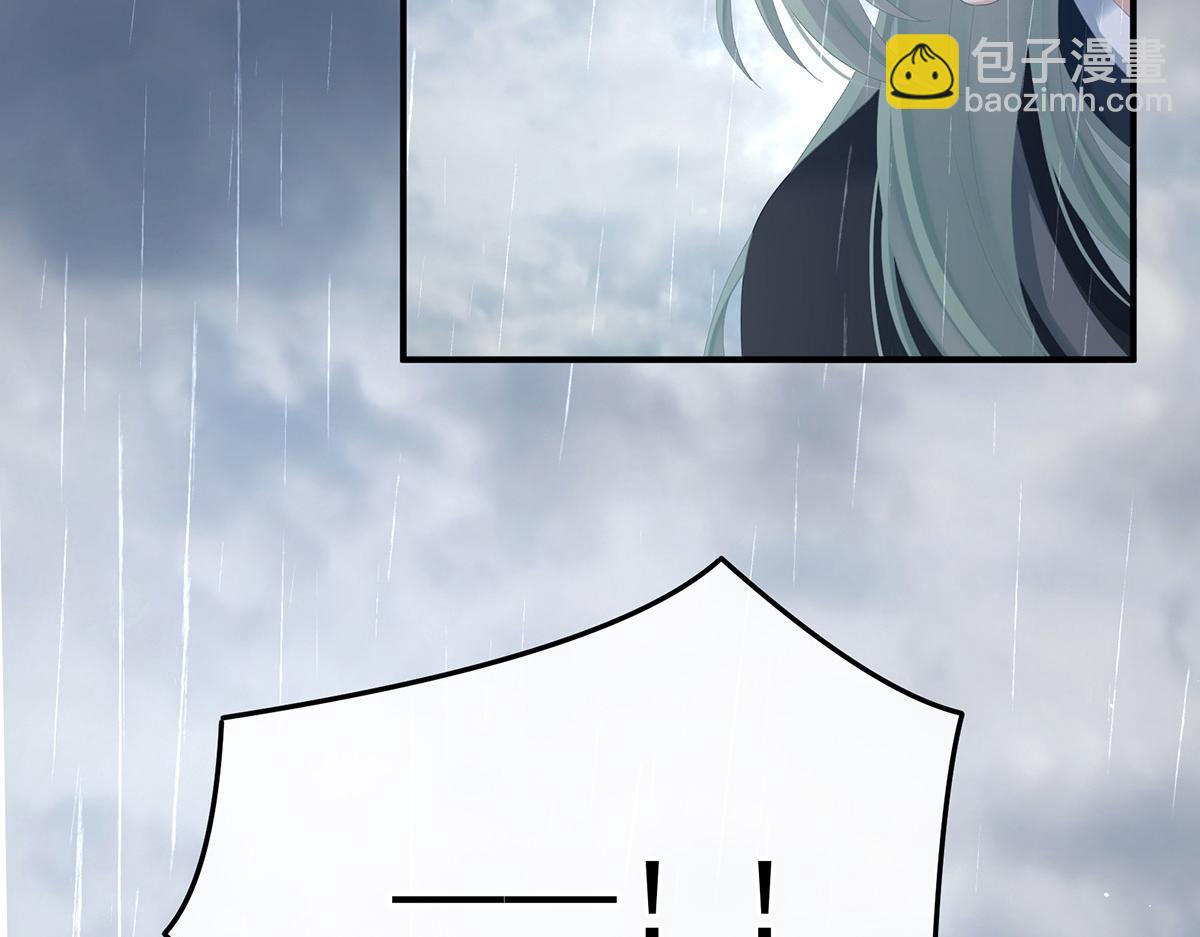 第363话 没有她在的那一世(1/3)-第386话
