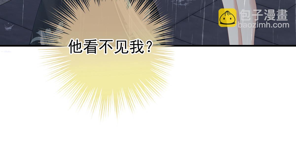 第363话 没有她在的那一世(1/3)-第386话