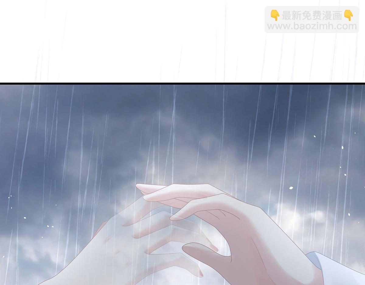 第365话 太后(1/3)-第388话
