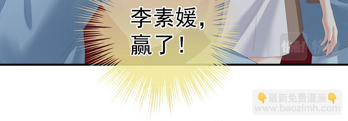 第365话 太后(1/3)-第388话