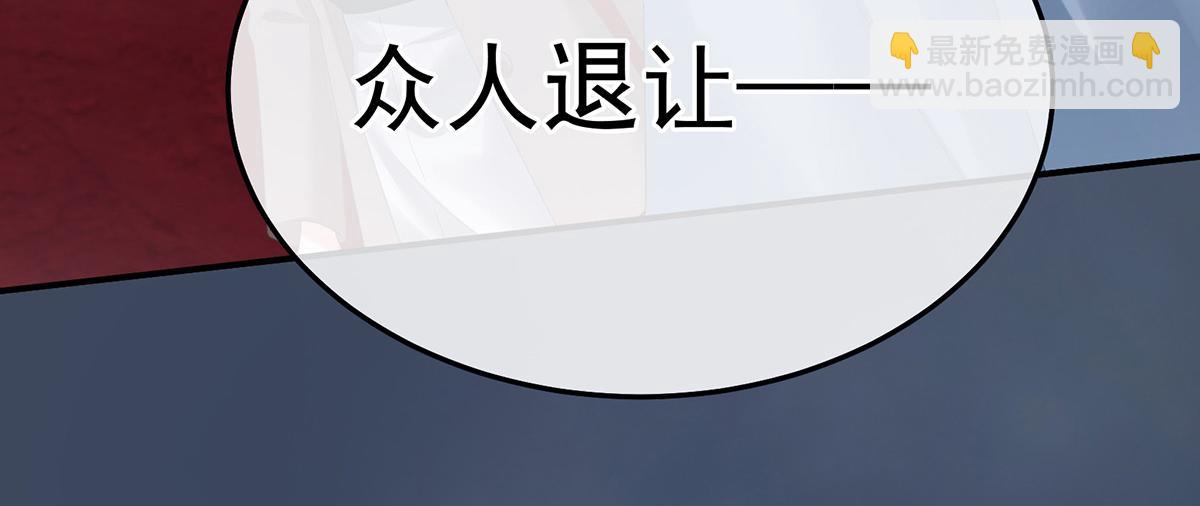 第365话 太后(1/3)-第388话