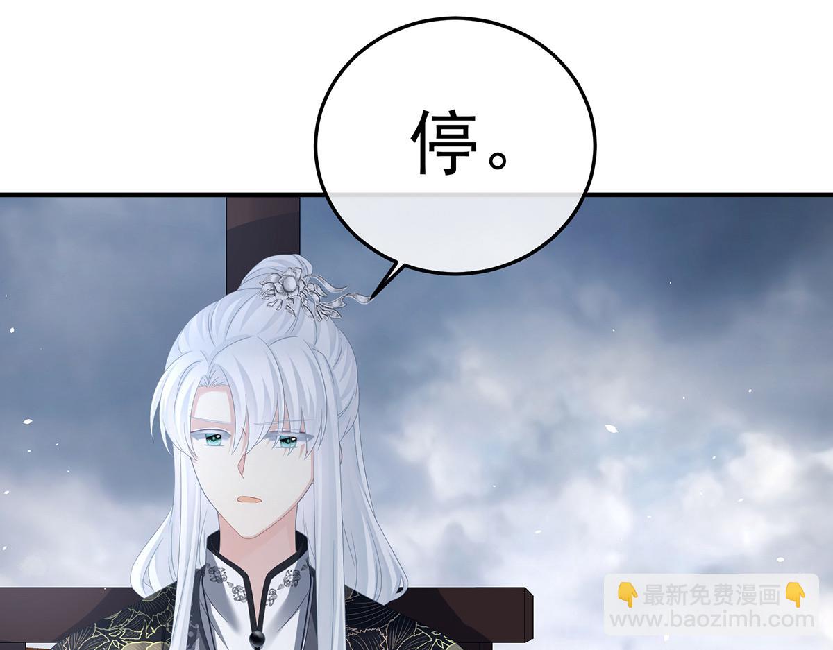 第365话 太后(1/3)-第388话