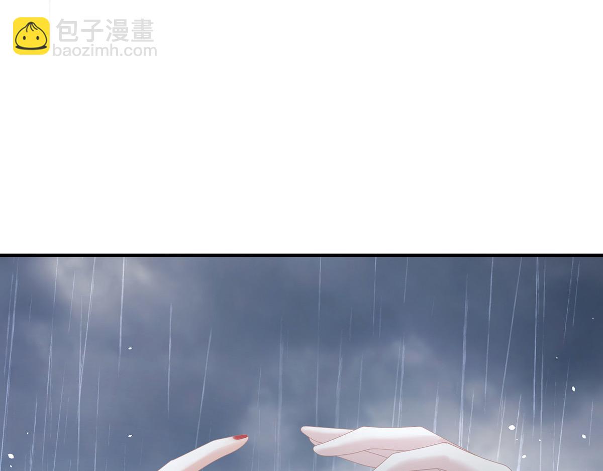 第365话 太后(1/3)-第388话