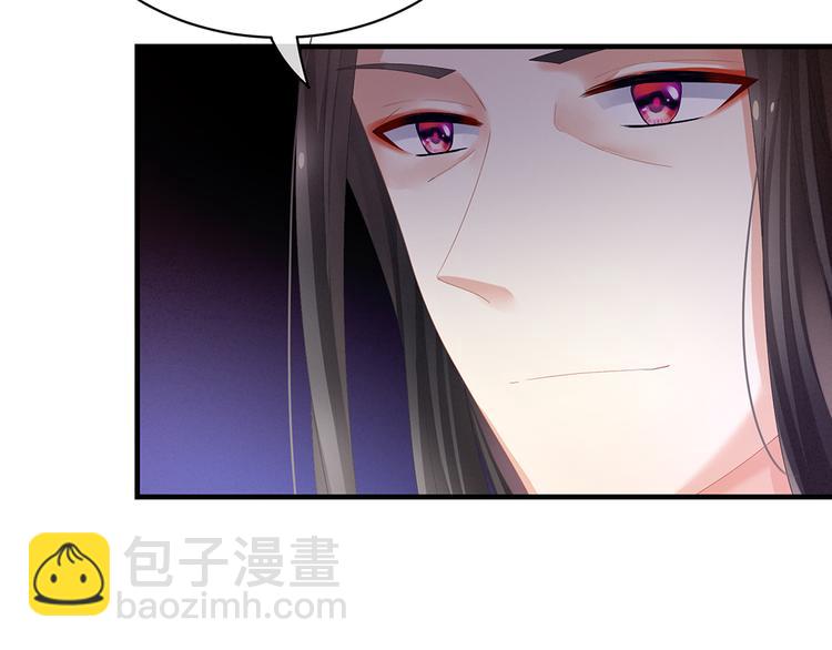 第39话 逛青楼了(1/2)-第44话