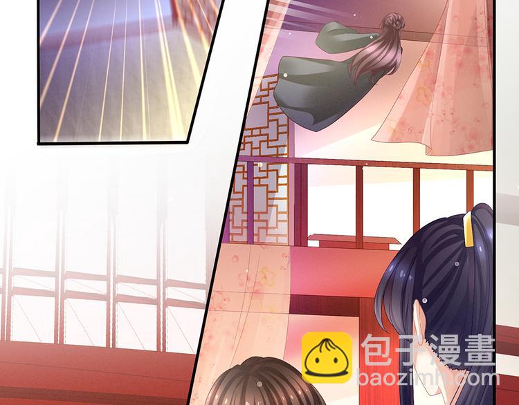 第39话 逛青楼了(1/2)-第44话