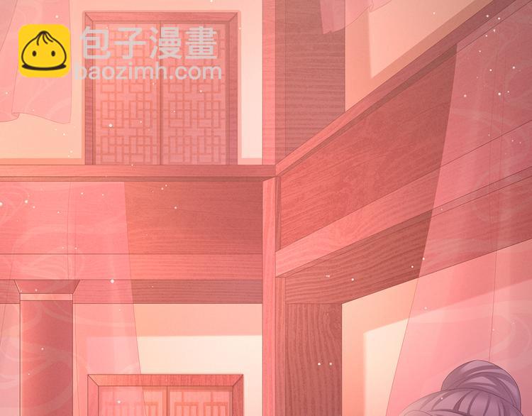 第39话 逛青楼了(1/2)-第44话