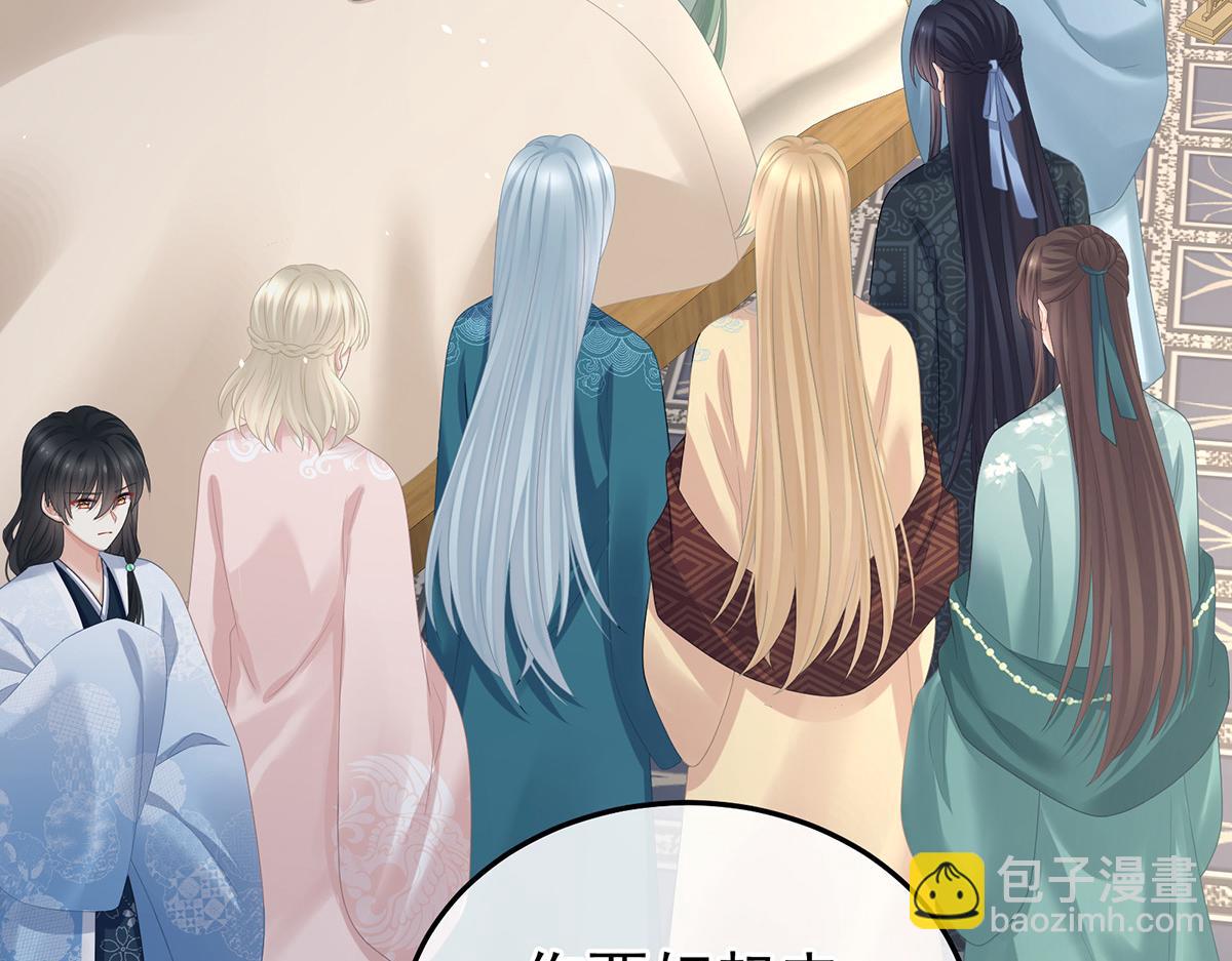 第367话 交代后事(1/3)-第390话