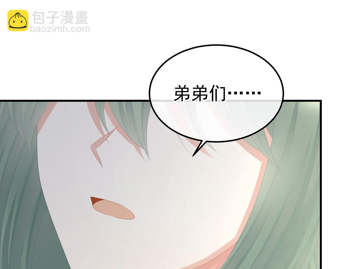 第367话 交代后事(1/3)-第390话