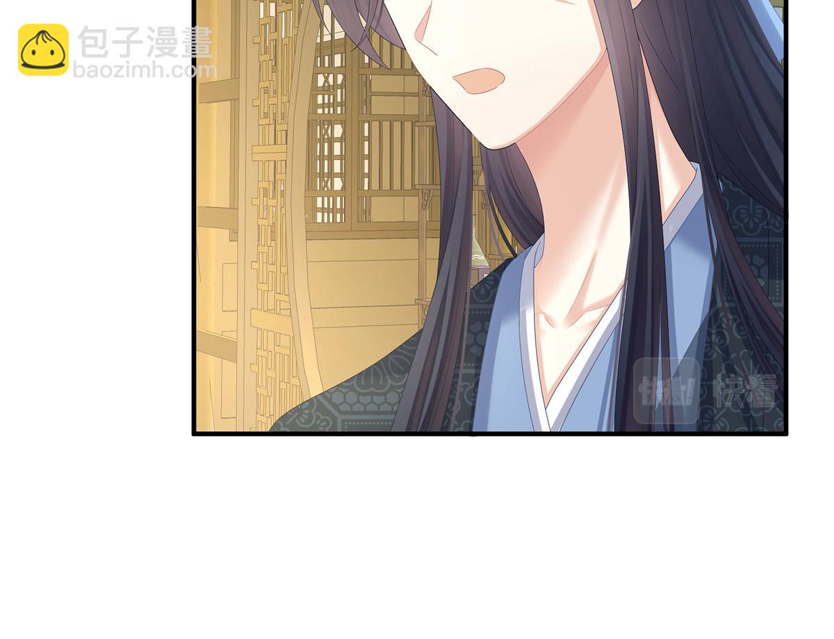 第367话 交代后事(1/3)-第390话