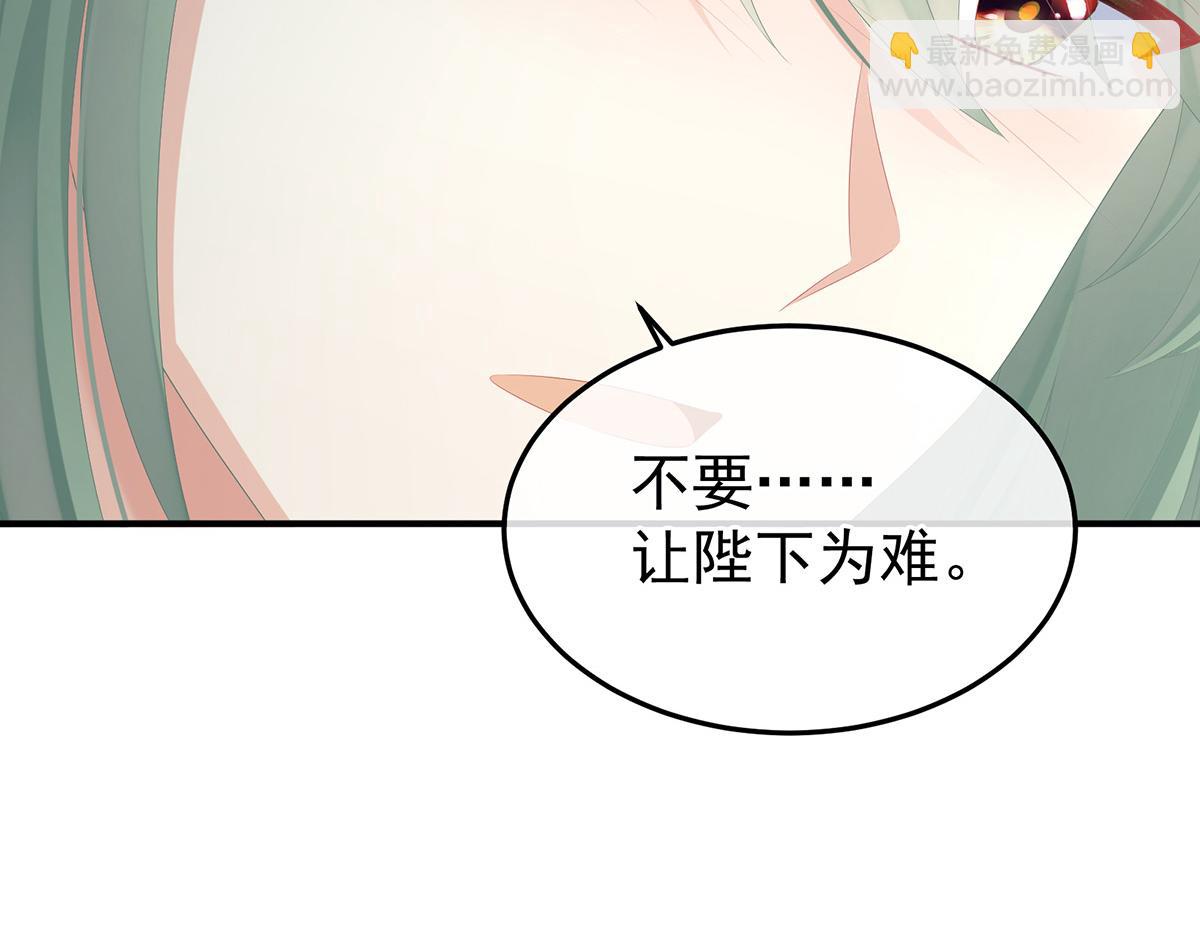 第367话 交代后事(1/3)-第390话
