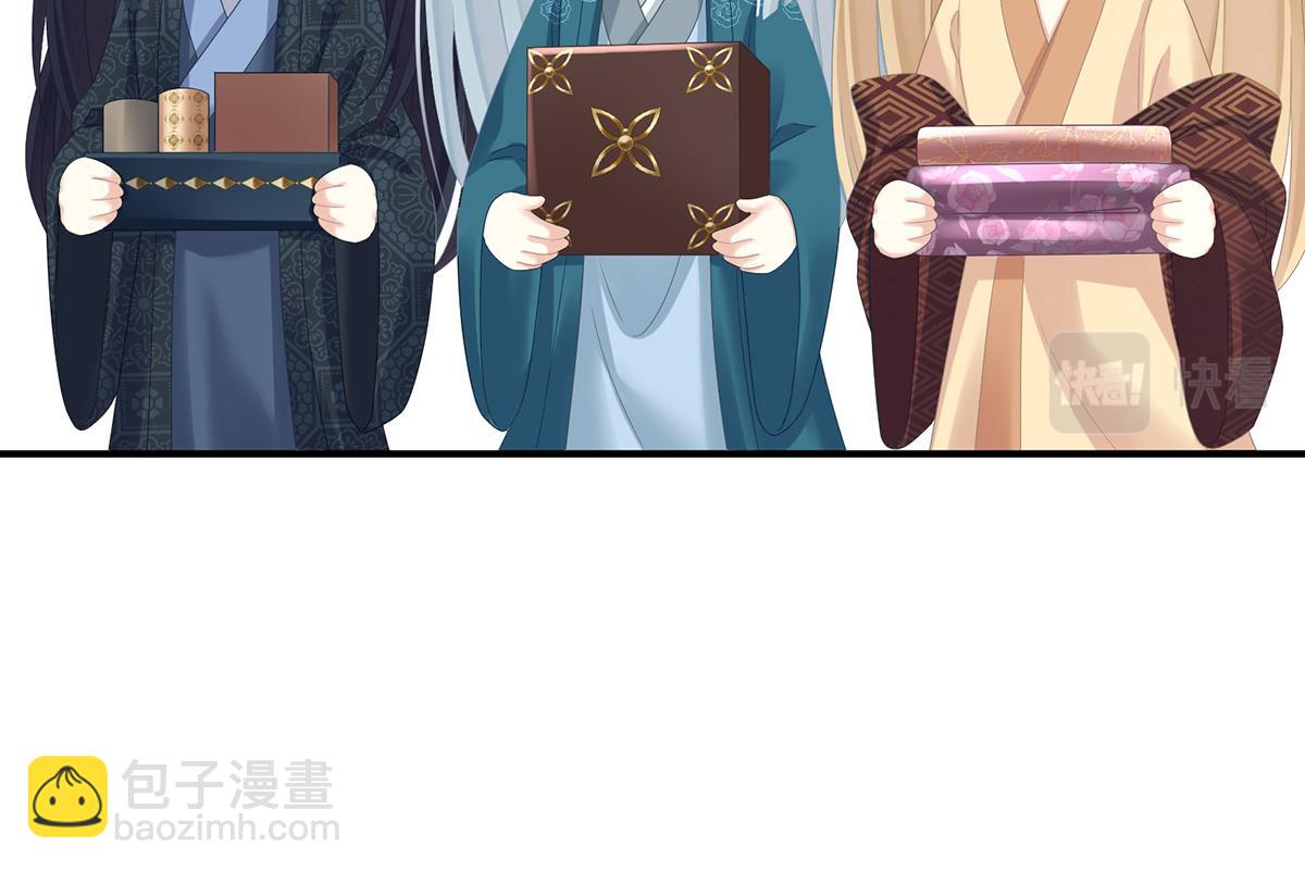第367话 交代后事(1/3)-第390话