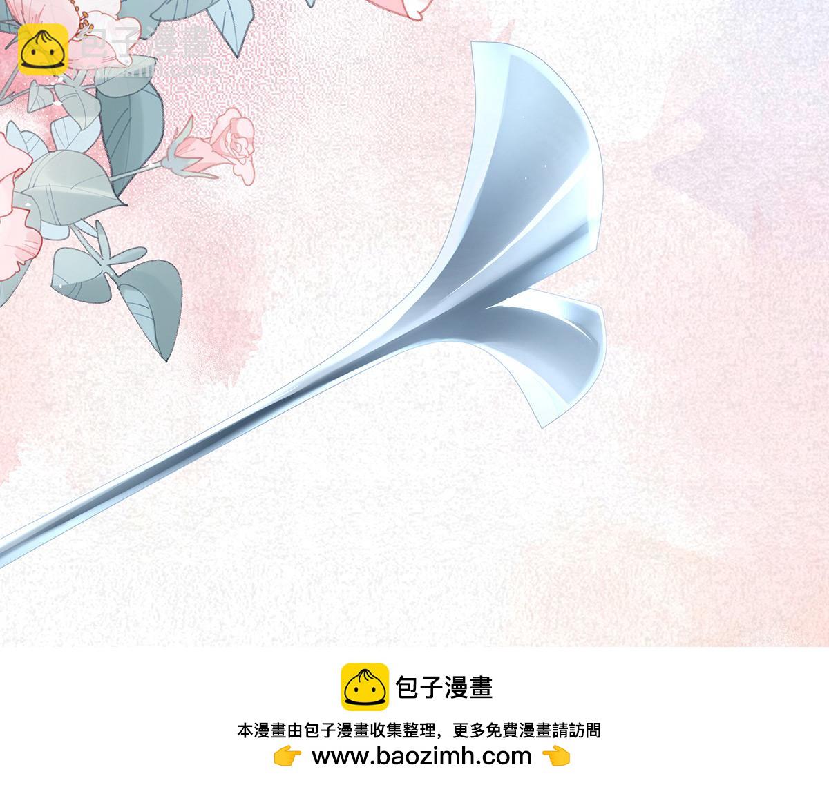 第367话 交代后事(1/3)-第390话
