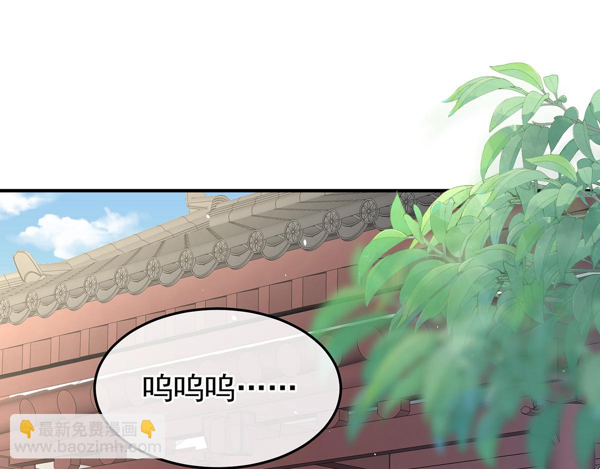 第367话 交代后事(1/3)-第390话