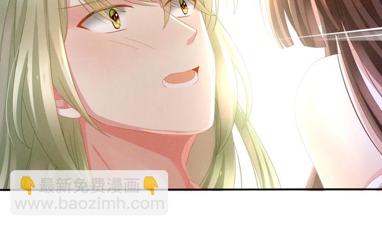 第4话 侍寝(1/2)-第6话