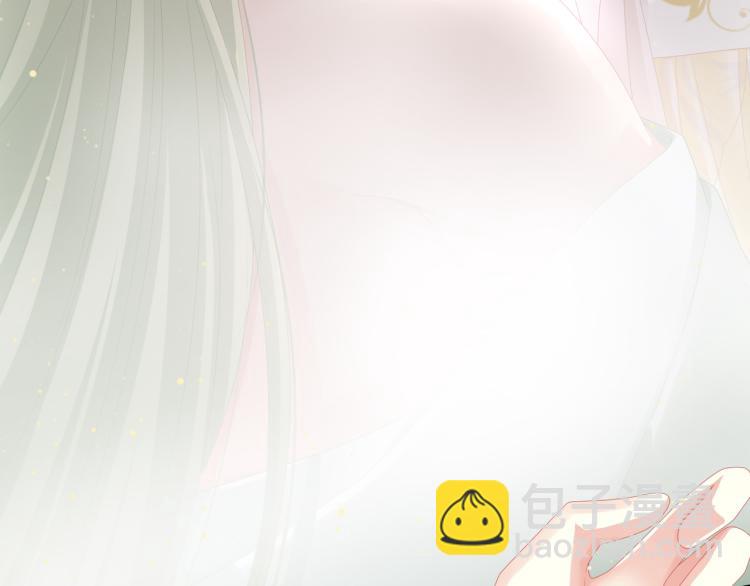 第4话 侍寝(1/2)-第6话