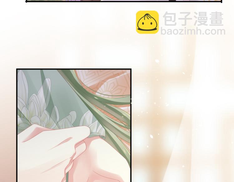 第4话 侍寝(1/2)-第6话