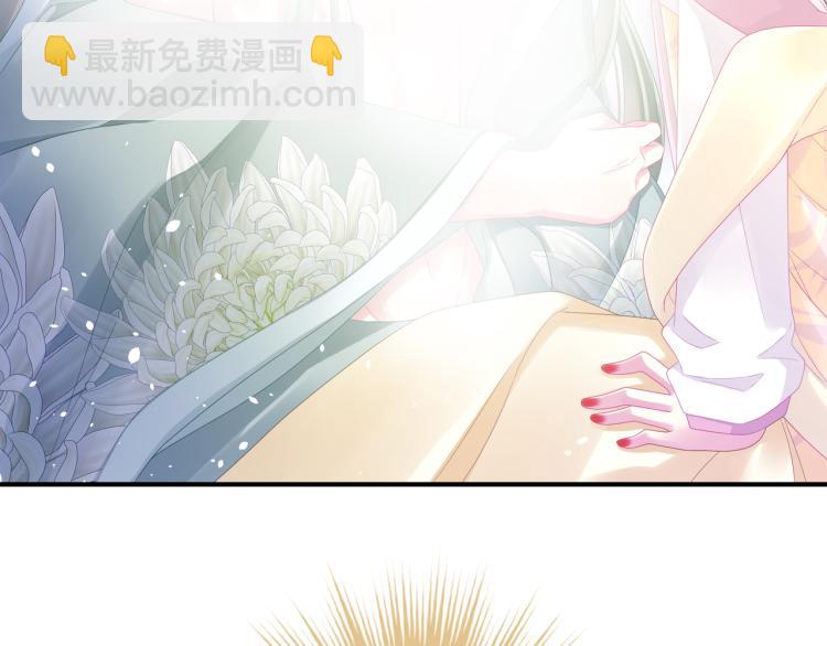第4话 侍寝(1/2)-第6话
