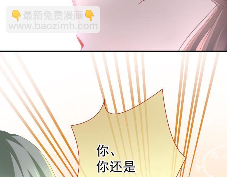 第4话 侍寝(1/2)-第6话