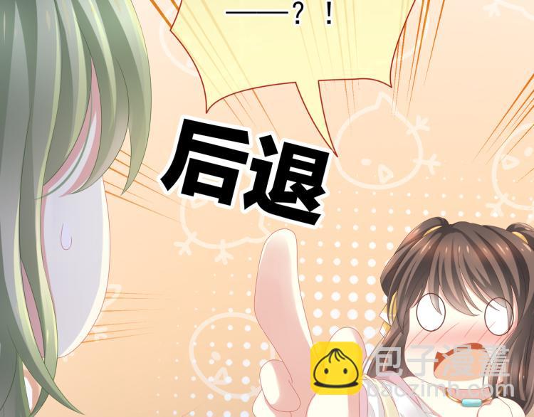 第4话 侍寝(1/2)-第6话