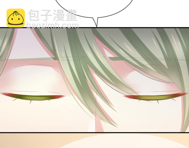 第4话 侍寝(1/2)-第6话