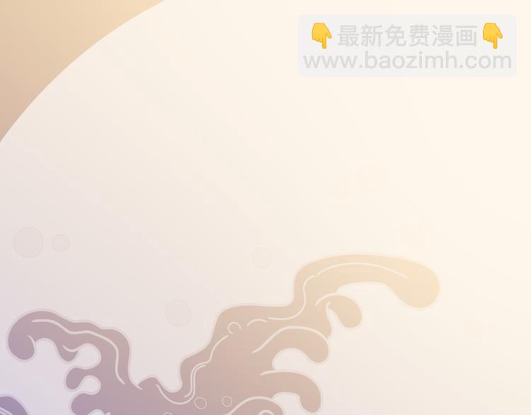 第4话 侍寝(1/2)-第6话