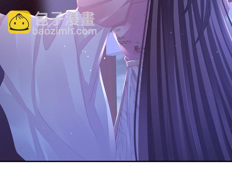 第41话 我要做皇后！(1/2)-第46话