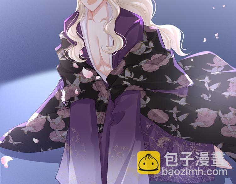 第41话 我要做皇后！(1/2)-第46话