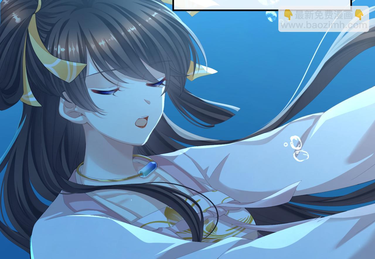 第二季01 曦和帝李燕安(1/3)-第250话