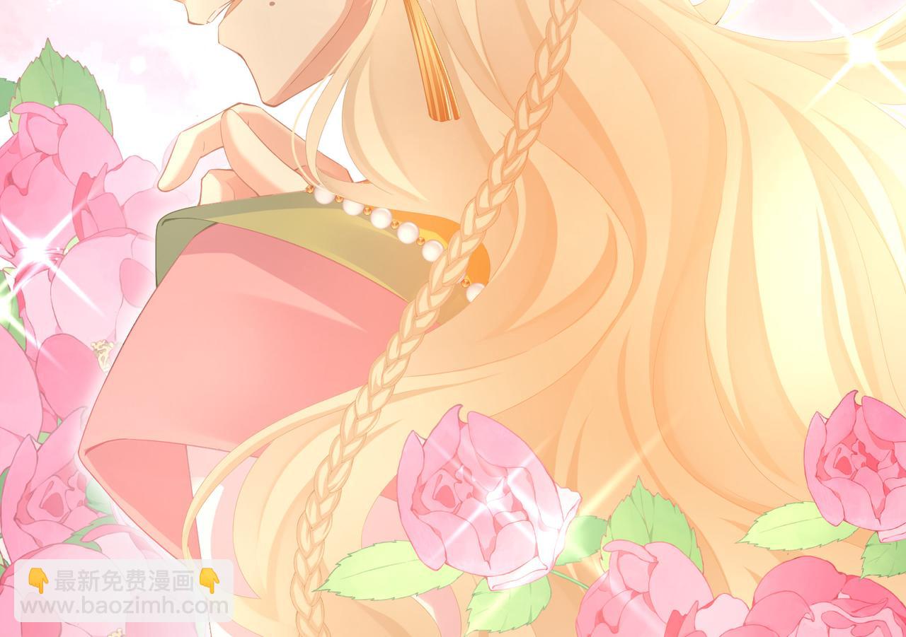 第二季01 曦和帝李燕安(1/3)-第250话