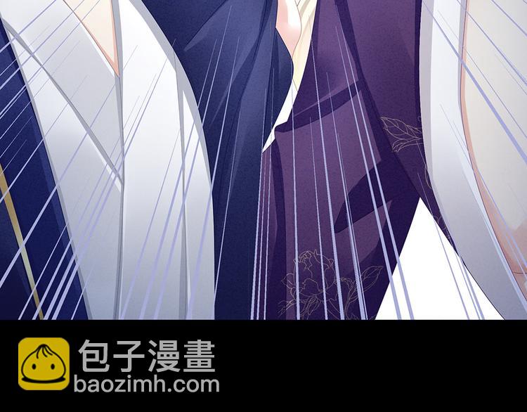 第43话 你算什么东西(1/2)-第48话