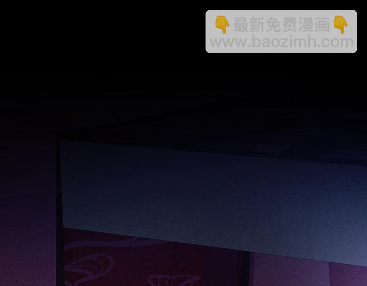 第43话 你算什么东西(1/2)-第48话
