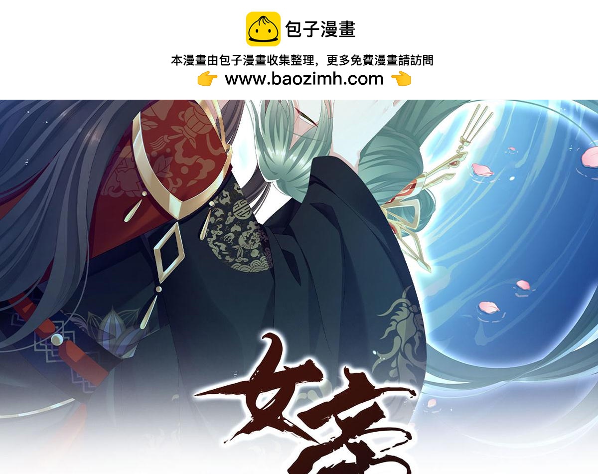 第二季45 真是年轻啊-第318话