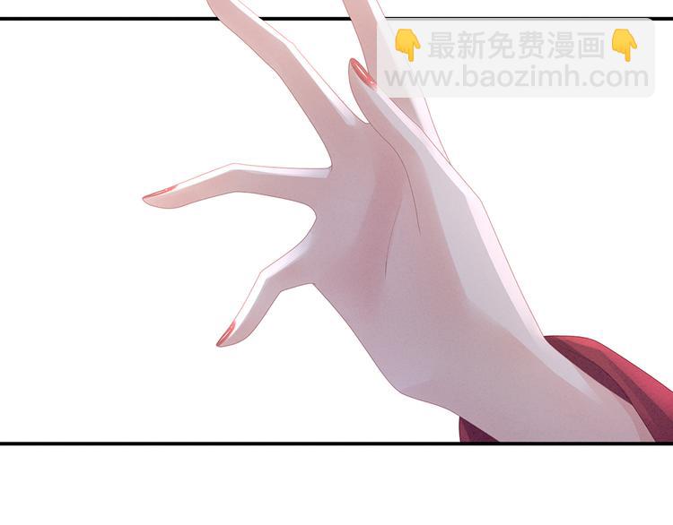 第47话 本宫要杀了这奸夫(1/2)-第54话